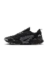 5c250afd-cac3-40ea-b277-b6b7c7dbe2551719237870414NikeJuniperTrail3MensTrail-RunningShoes4.webp