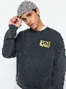 1c19c164-a8ab-41e1-8f00-0bb2d0115a891706013976091TrendyolMenSweatshirt1.webp