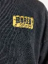7da0ab67-d1b1-460a-8b17-7f96a3268c071706013976121TrendyolMenSweatshirt6.webp