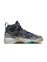 70691bf0-bf6d-483c-a374-6f7bb694d49e1703591108504JumpmanTwoTreyMensShoes2.webp