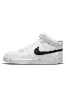 a3ad598e-53ec-41cd-a221-1b82f89b96501702451327875NikeMenWhiteCourtVisionLeatherSneakers1.webp