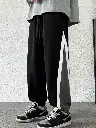 Men Colorblocked Baggy Joggers